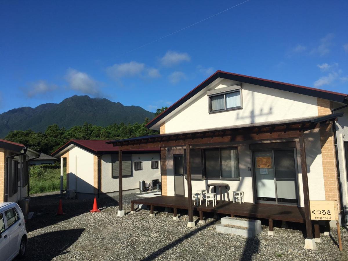 Cottage Kutsuroki Yakushima (Kagoshima) Exterior foto